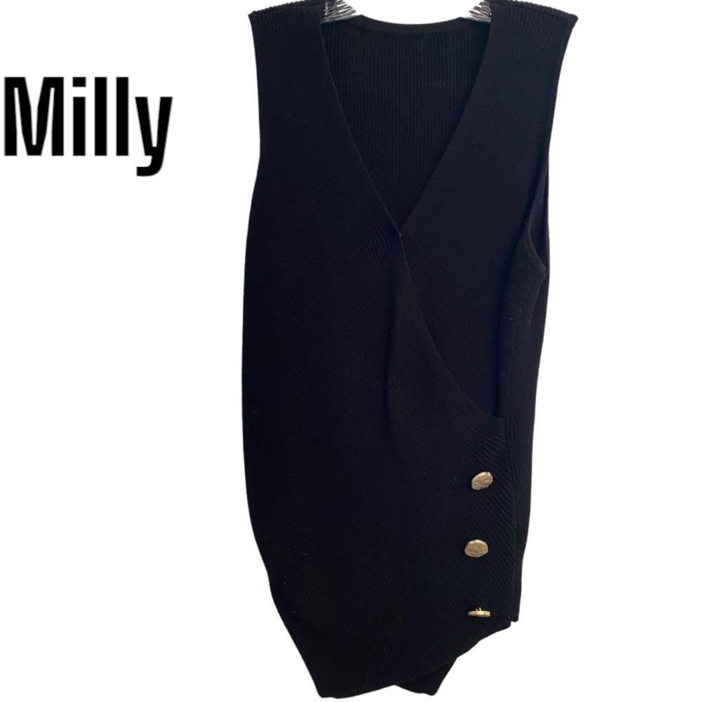 Milly cross front sweater vest Black M